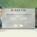 レス10番の画像18