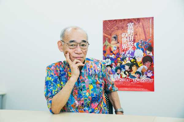 記事サムネイル