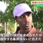 レス1番の画像2