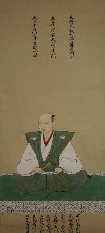 記事サムネイル