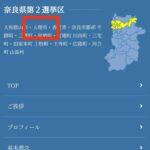 レス26番の画像1