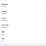 レス94番の画像1