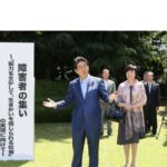 レス7番の画像1