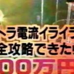 レス1番のリンク先のサムネイル画像