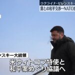 レス1番のリンク先のサムネイル画像