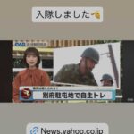 レス7番の画像1