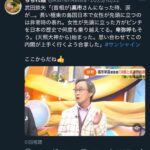 レス1番の画像2