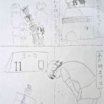 レス1番の画像1