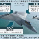 レス55番の画像1