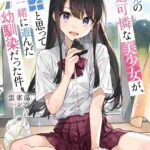 レス10番の画像1