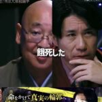 レス1番の画像5