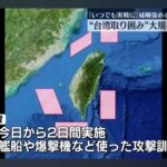 レス1番の画像2