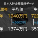 レス3番の画像3