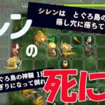 レス5番の画像1