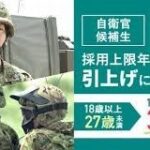 レス11番の画像1