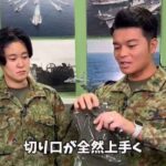 レス1番のリンク先のサムネイル画像