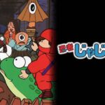 レス7番の画像1