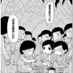 レス2番の画像1