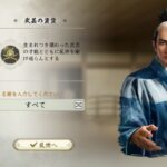 レス10番の画像2