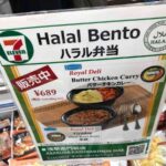 レス4番の画像1