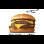 レス11番の画像1