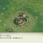 レス10番の画像19