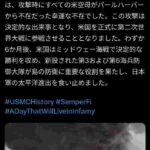 レス14番の画像1