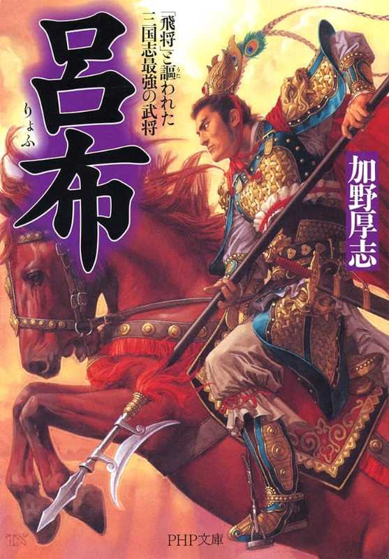 記事サムネイル