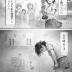 レス42番の画像1