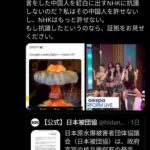 レス1番の画像5