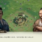 レス10番の画像20