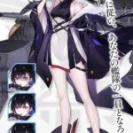 レス7番の画像1