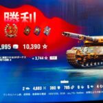 レス2番の画像1