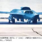 レス1番の画像5