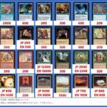 レス5番の画像2