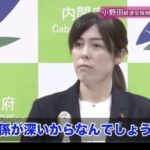 レス1番の画像4