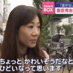 レス2番の画像4