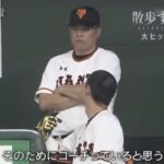 レス14番の画像5