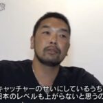 レス14番の画像2