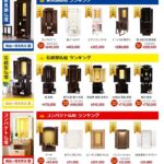 レス33番の画像1