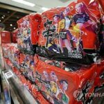 レス1番のリンク先のサムネイル画像