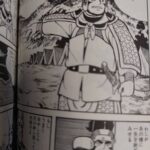 レス66番の画像1