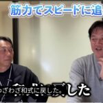 レス1番の画像5