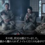 レス21番の画像12