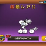 レス23番の画像1