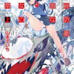 レス2番の画像1