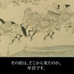 レス19番の画像9