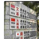 レス41番の画像1