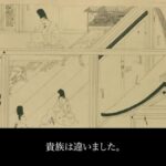 レス19番の画像6