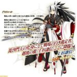 レス54番の画像1